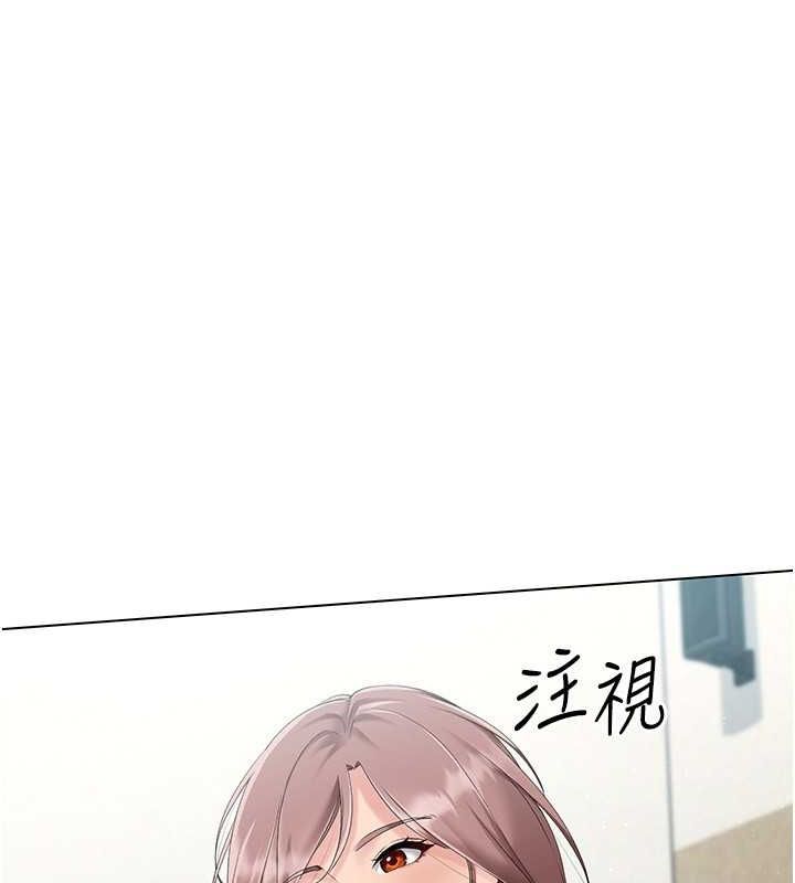 [韩国漫画] Set up!排球少女 剧情,女学生#[147P]-92