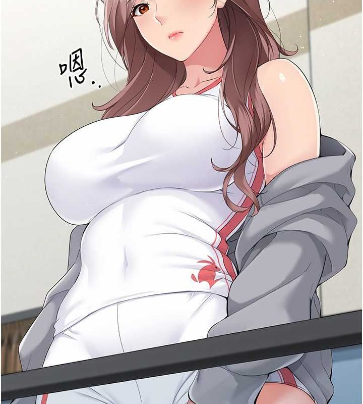 [韩国漫画] Set up!排球少女 剧情,女学生#[147P]-93