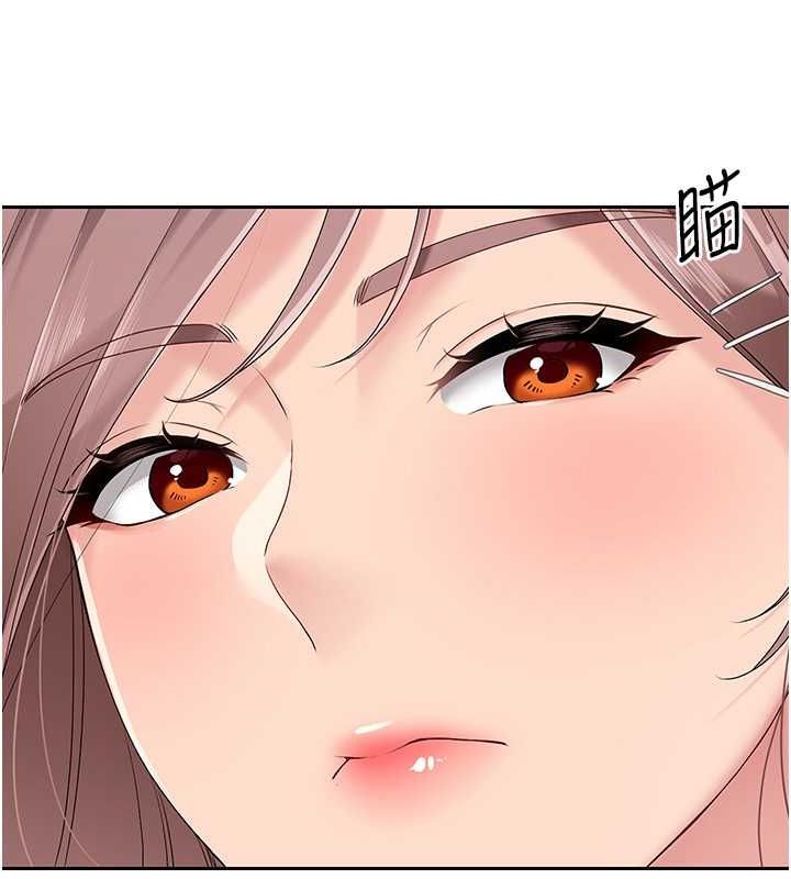 [韩国漫画] Set up!排球少女 剧情,女学生#[147P]-95