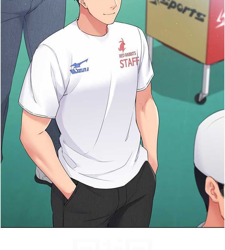 [韩国漫画] Set up!排球少女 剧情,女学生#[147P]-97