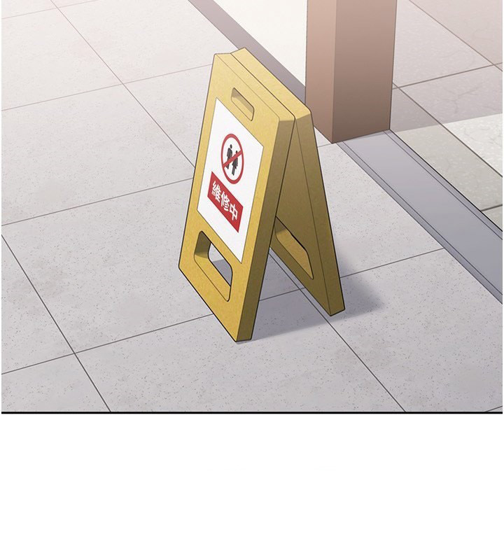 [韩国漫画] Set up!排球少女 剧情,女学生#[121P]-31