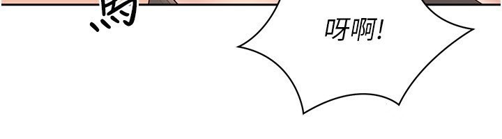 [韩国漫画] Set up!排球少女 剧情,女学生#[121P]-34