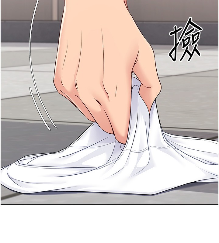 [韩国漫画] Set up!排球少女 剧情,女学生#[121P]-36