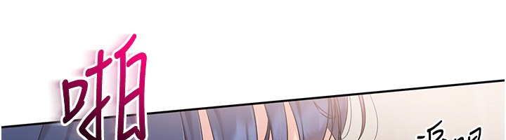 [韩国漫画] Set up!排球少女 剧情,女学生#[121P]-42