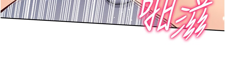 [韩国漫画] Set up!排球少女 剧情,女学生#[121P]-58