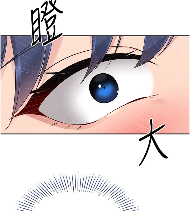 [韩国漫画] Set up!排球少女 剧情,女学生#[121P]-96