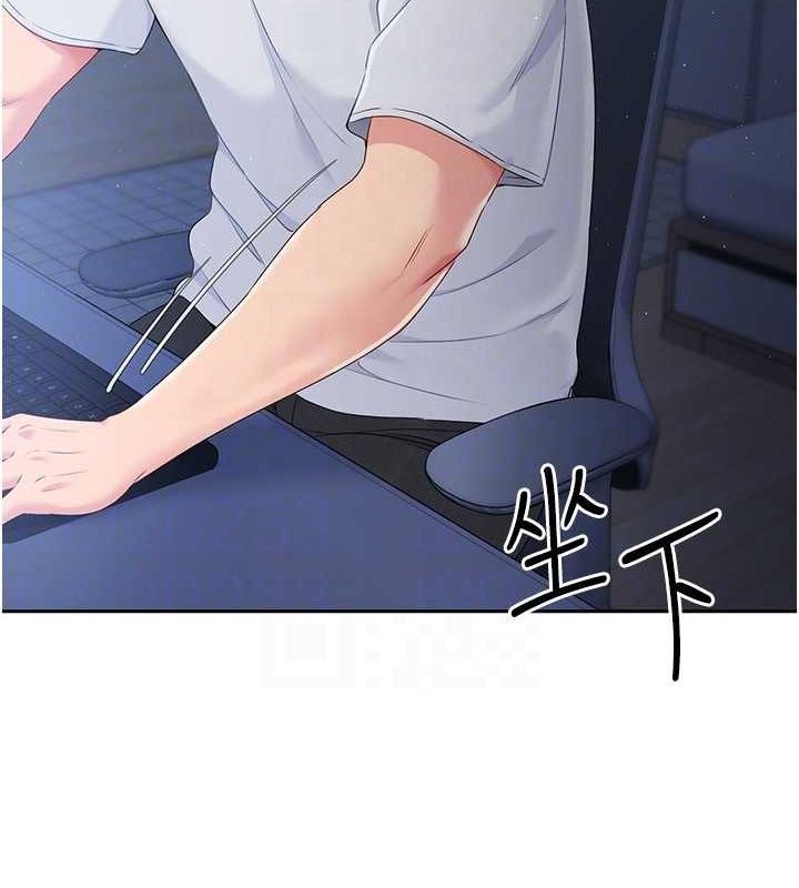 [韩国漫画] Set up!排球少女 剧情,女学生#[144P]-111