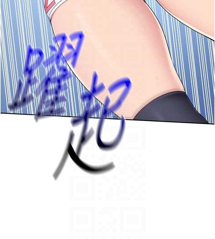 [韩国漫画] Set up!排球少女 剧情,女学生#[144P]-127