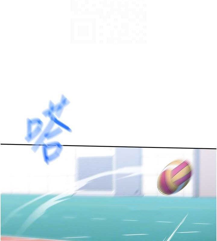 [韩国漫画] Set up!排球少女 剧情,女学生#[144P]-128