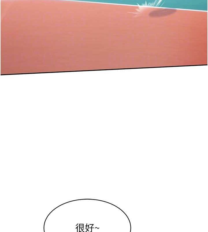 [韩国漫画] Set up!排球少女 剧情,女学生#[144P]-129