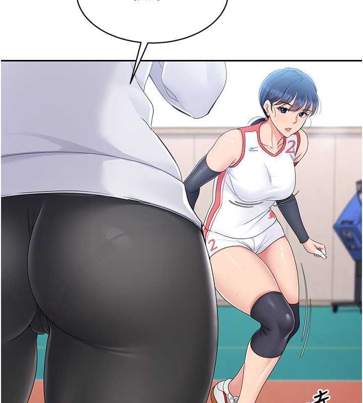 [韩国漫画] Set up!排球少女 剧情,女学生#[144P]-130