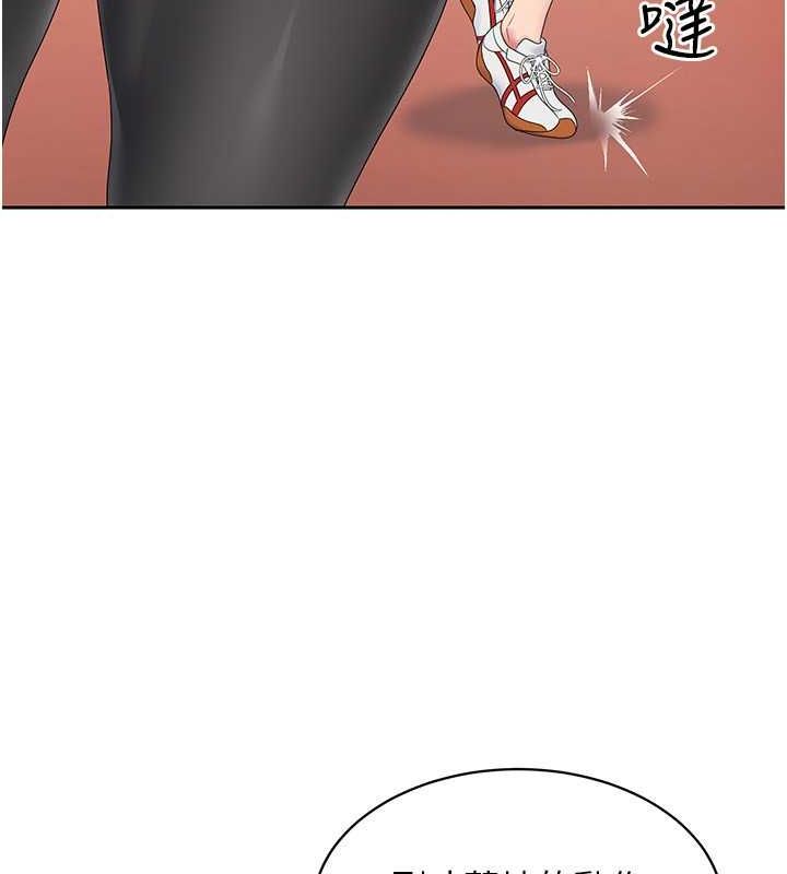 [韩国漫画] Set up!排球少女 剧情,女学生#[144P]-131