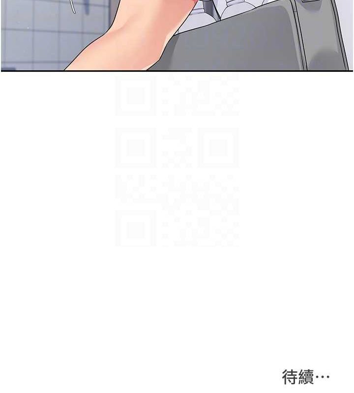 [韩国漫画] Set up!排球少女 剧情,女学生#[144P]-143