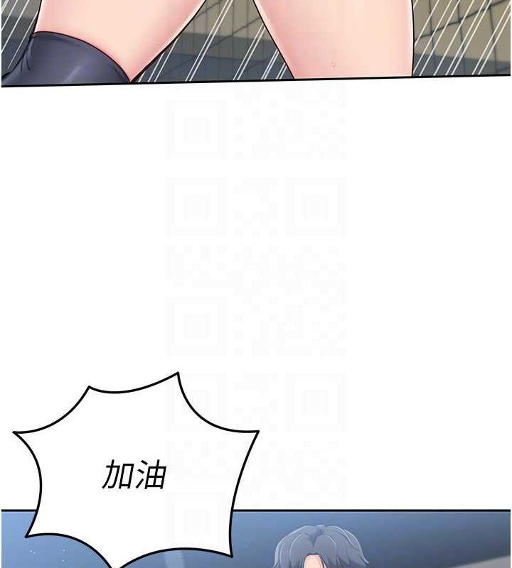 [韩国漫画] Set up!排球少女 剧情,女学生#[144P]-23