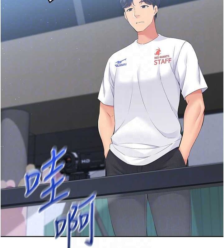 [韩国漫画] Set up!排球少女 剧情,女学生#[144P]-24