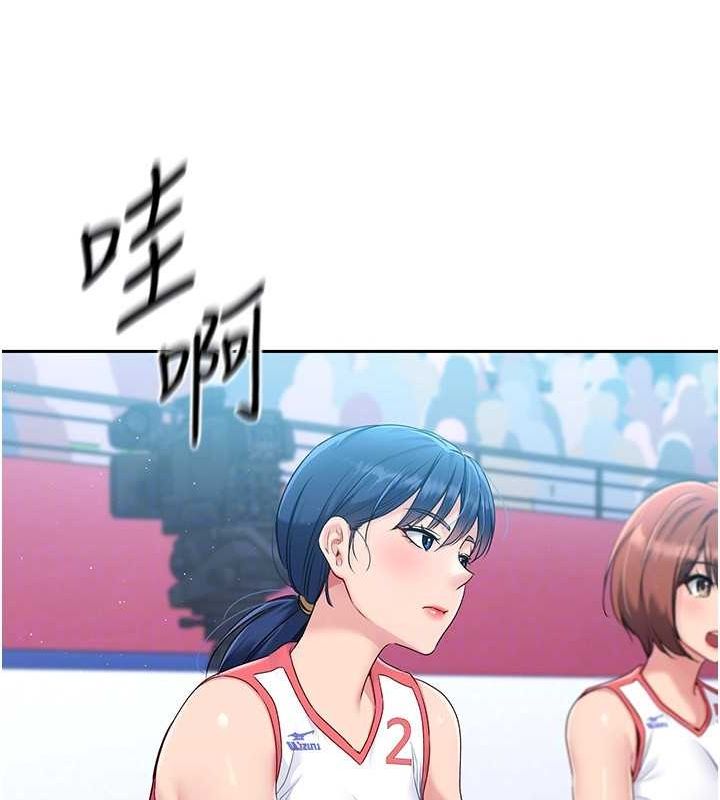 [韩国漫画] Set up!排球少女 剧情,女学生#[144P]-47