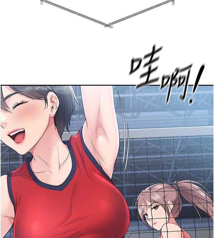 [韩国漫画] Set up!排球少女 剧情,女学生#[144P]-63