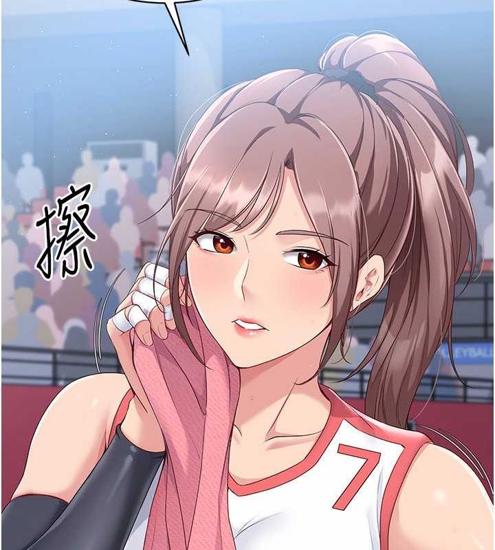 [韩国漫画] Set up!排球少女 剧情,女学生#[144P]-67