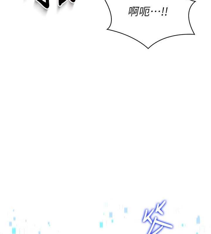 [韩国漫画] Set up!排球少女 剧情,女学生#[144P]-8