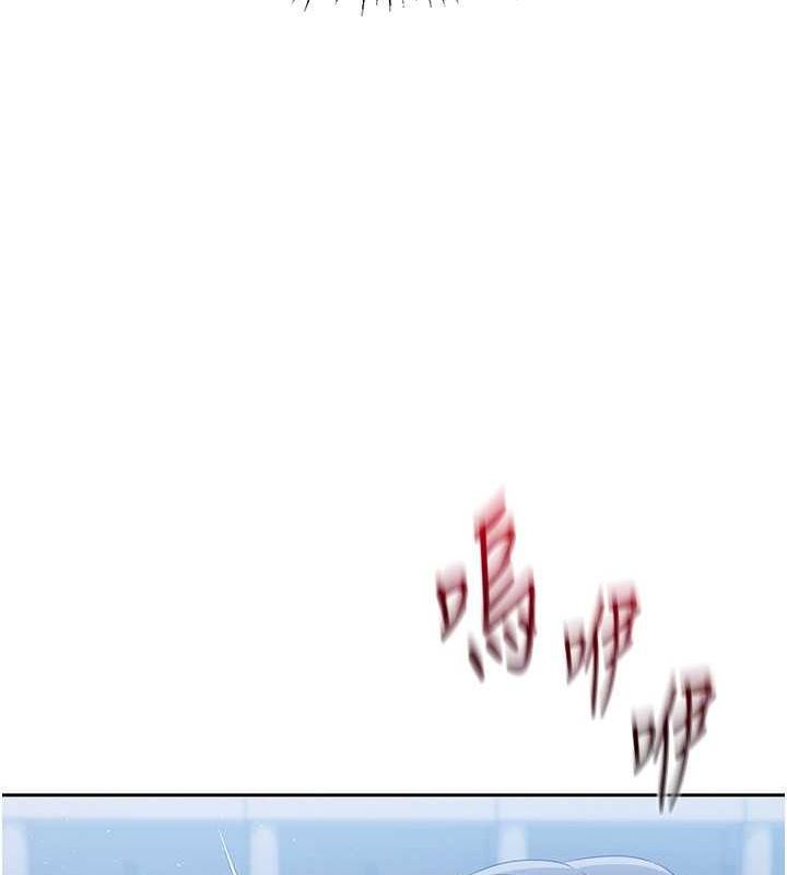 [韩国漫画] Set up!排球少女 剧情,女学生#[144P]-81