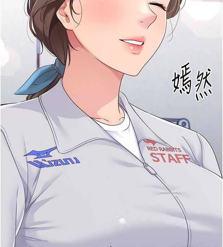 [韩国漫画] Set up!排球少女 剧情,女学生#[127P]-10