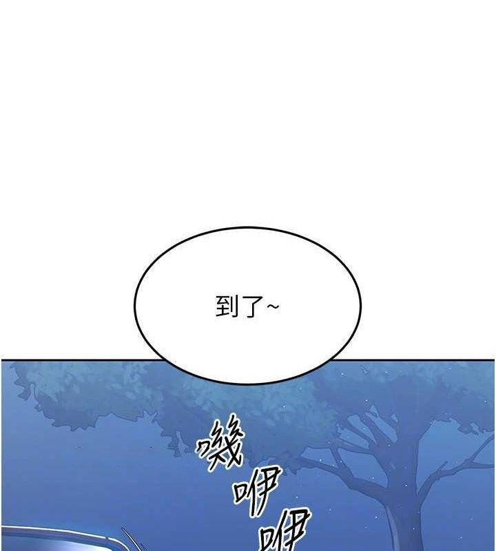 [韩国漫画] Set up!排球少女 剧情,女学生#[127P]-112