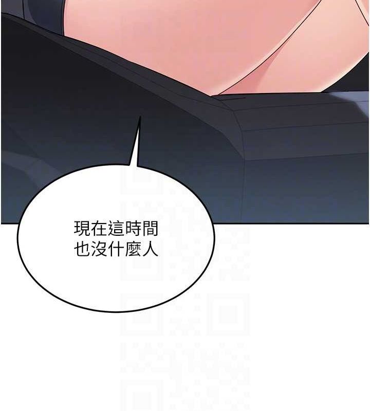 [韩国漫画] Set up!排球少女 剧情,女学生#[127P]-120
