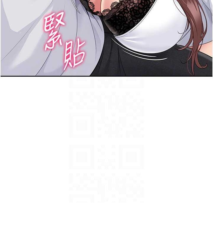 [韩国漫画] Set up!排球少女 剧情,女学生#[127P]-126