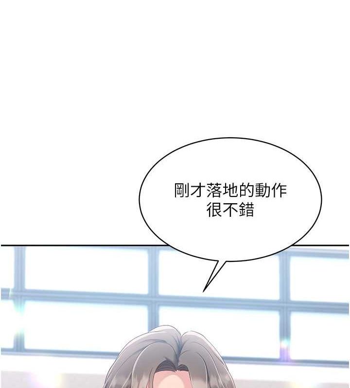 [韩国漫画] Set up!排球少女 剧情,女学生#[127P]-3