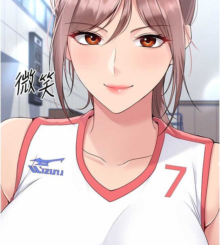 [韩国漫画] Set up!排球少女 剧情,女学生#[127P]-52