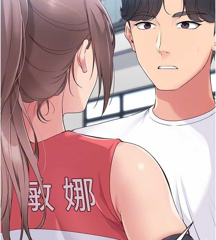 [韩国漫画] Set up!排球少女 剧情,女学生#[127P]-63