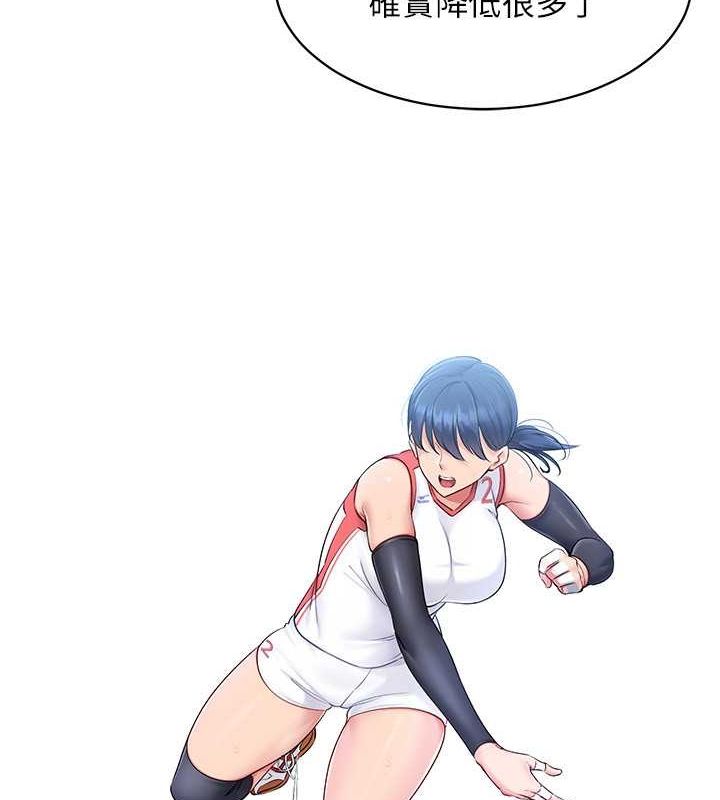 [韩国漫画] Set up!排球少女 剧情,女学生#[127P]-8