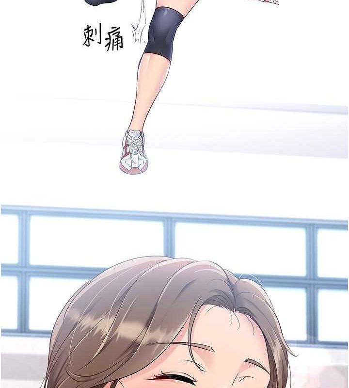 [韩国漫画] Set up!排球少女 剧情,女学生#[127P]-9