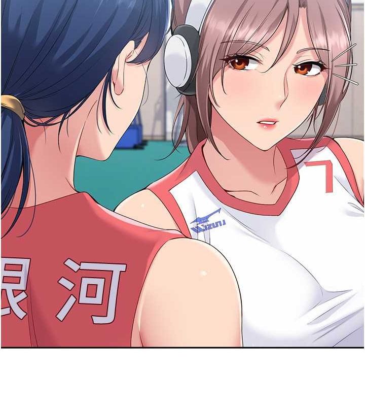 [韩国漫画] Set up!排球少女 剧情,女学生#[127P]-91