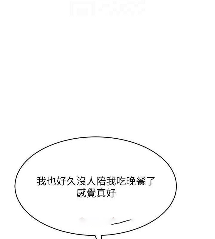 [韩国漫画] Set up!排球少女 剧情,女学生#[140P]-112