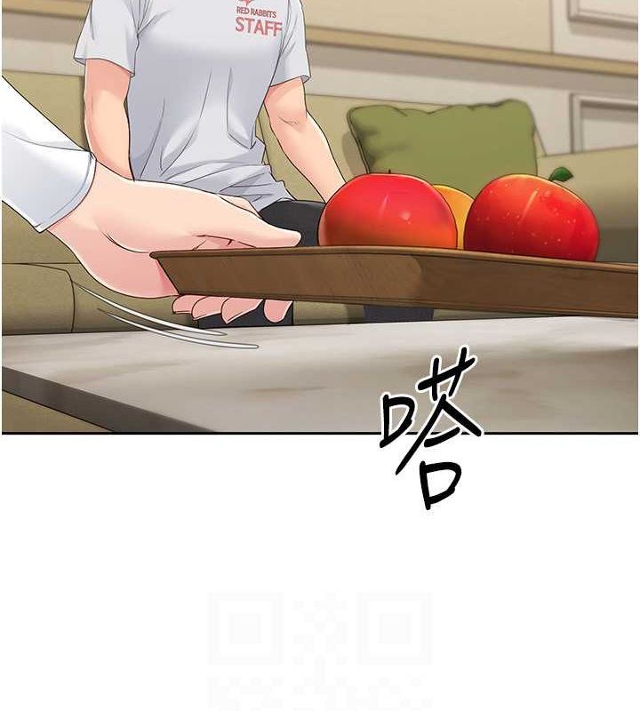 [韩国漫画] Set up!排球少女 剧情,女学生#[140P]-117