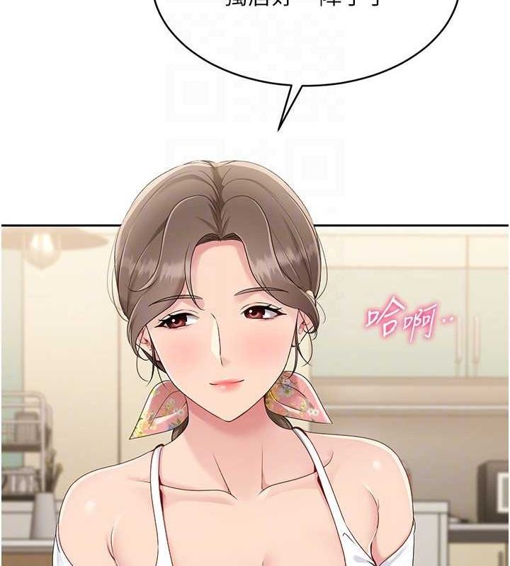 [韩国漫画] Set up!排球少女 剧情,女学生#[140P]-120