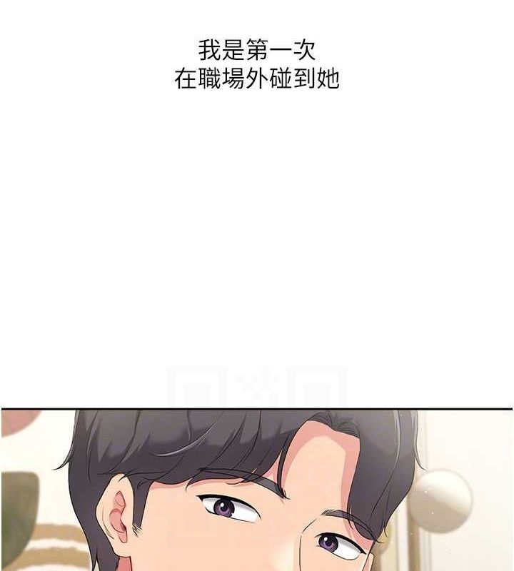 [韩国漫画] Set up!排球少女 剧情,女学生#[140P]-134