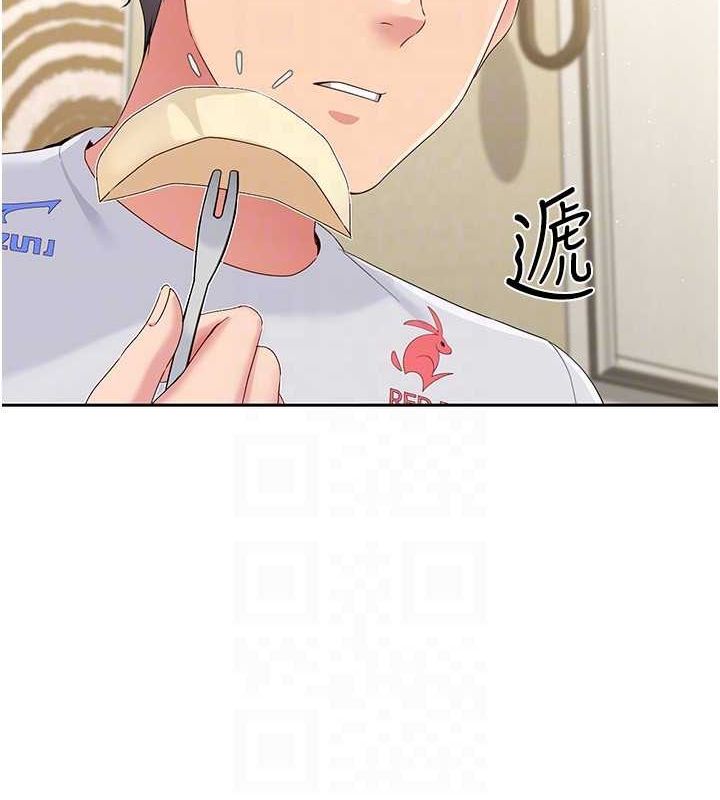 [韩国漫画] Set up!排球少女 剧情,女学生#[140P]-135