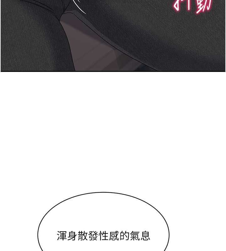 [韩国漫画] Set up!排球少女 剧情,女学生#[140P]-23