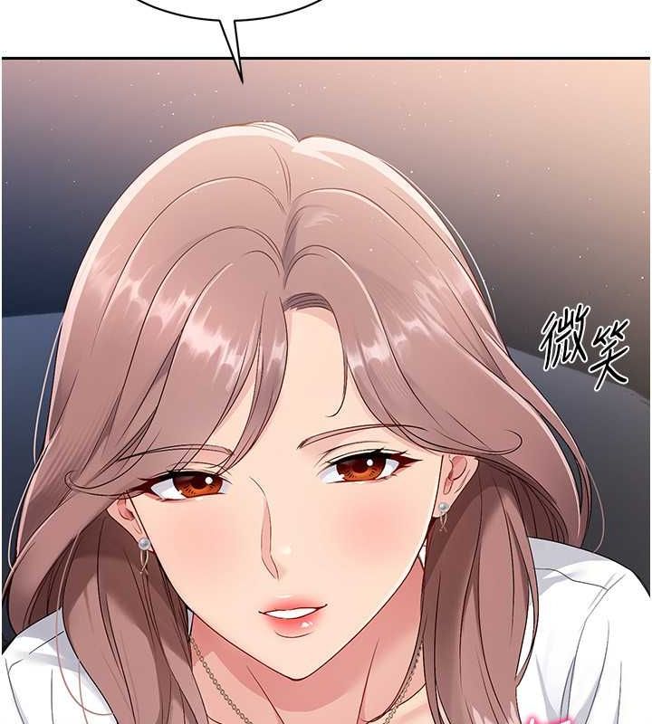 [韩国漫画] Set up!排球少女 剧情,女学生#[140P]-30