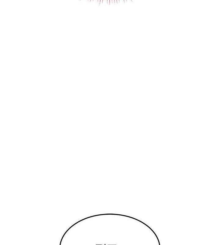 [韩国漫画] Set up!排球少女 剧情,女学生#[140P]-4