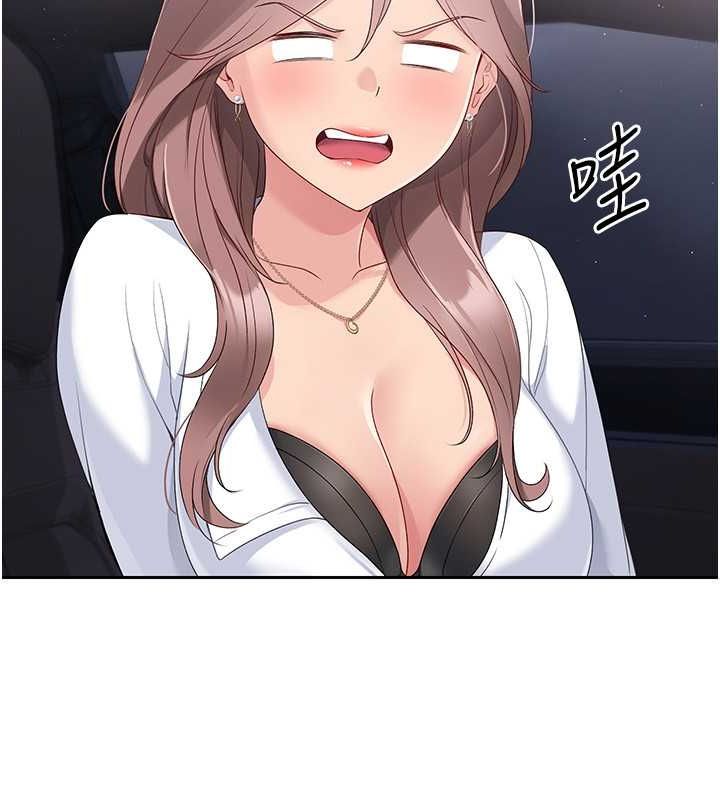 [韩国漫画] Set up!排球少女 剧情,女学生#[140P]-42