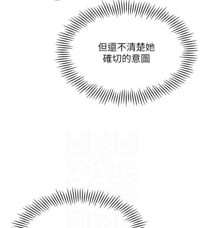 [韩国漫画] Set up!排球少女 剧情,女学生#[140P]-53