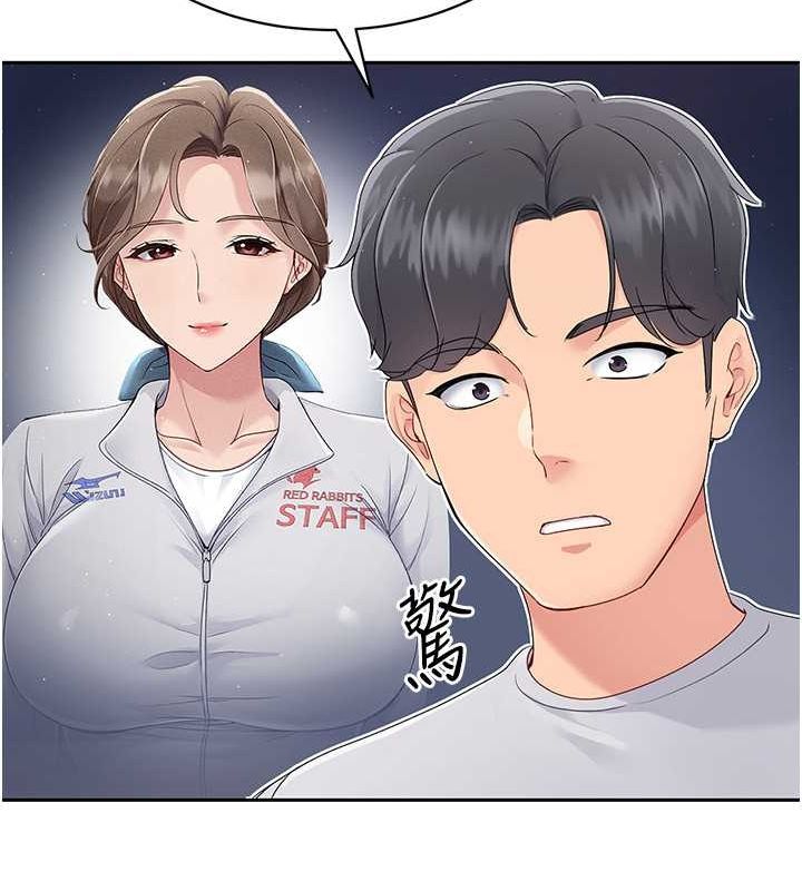 [韩国漫画] Set up!排球少女 剧情,女学生#[140P]-67