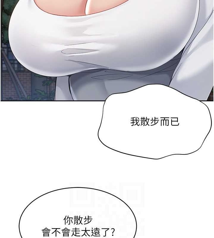 [韩国漫画] Set up!排球少女 剧情,女学生#[140P]-70