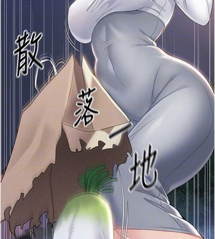 [韩国漫画] Set up!排球少女 剧情,女学生#[140P]-74