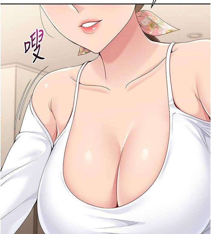 [韩国漫画] Set up!排球少女 剧情,女学生#[140P]-98