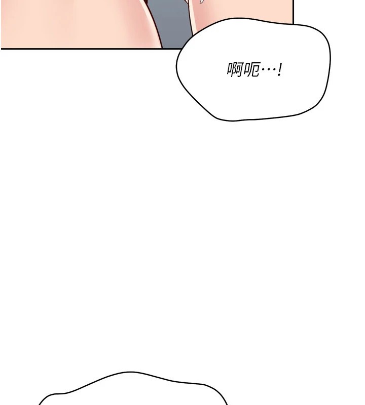 [韩国漫画] Set up!排球少女 剧情,女学生#[146P]-101