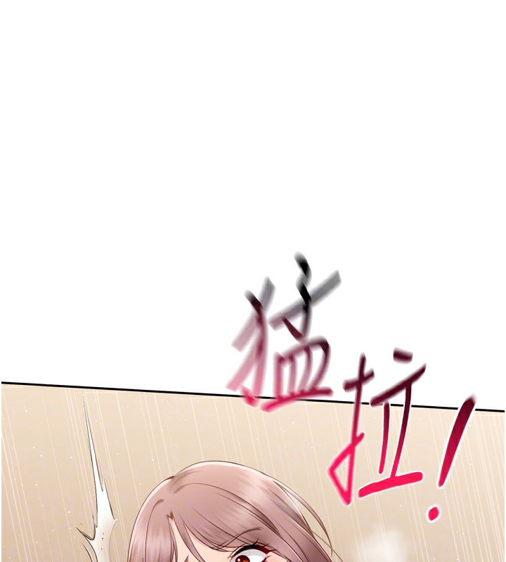 [韩国漫画] Set up!排球少女 剧情,女学生#[146P]-107